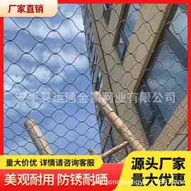 机械卡扣钢丝绳柔性网伸缩门不锈钢绳网屋顶瓦片掉落安全防护网