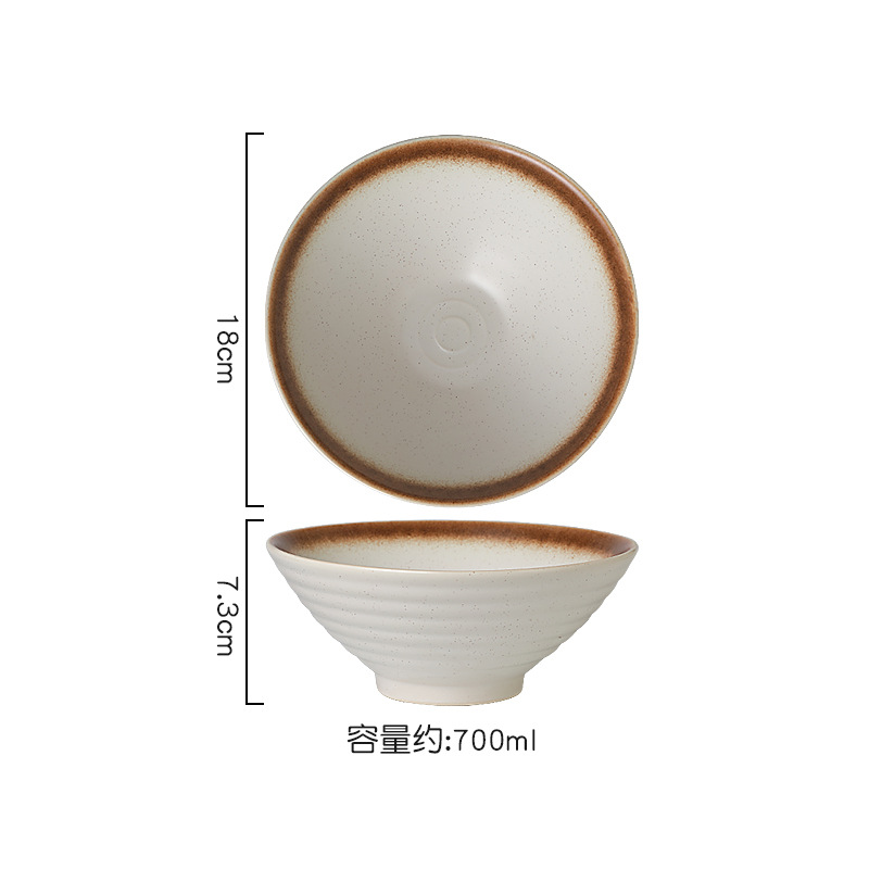 7inch 대나무 모자 그릇 - 바위 돌