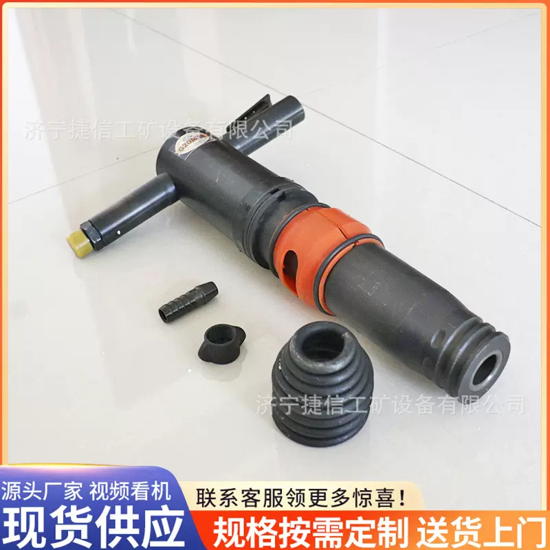 矿用G20风镐 手持式气动冲击镐 水泥路面破拆G15防冻型气镐