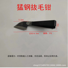 �S�ҹ���  ��ɫ�ië�A�� �ië�A���ֹ�������ë���ië�ë�A