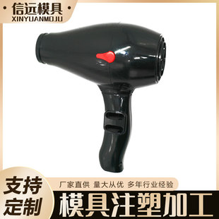 ��Ҧ���Iģ�߹�ˇ 늴��L�����⚤ģ���OӋ���� �aƷע�ܼӹ�