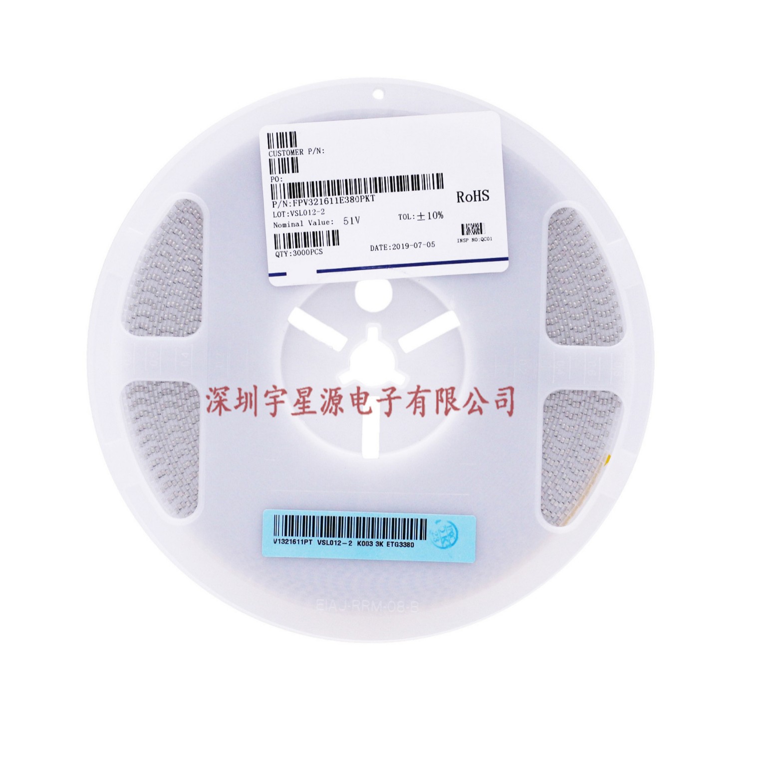 贴片压敏电阻FPV321611E380PKT低温1206 38V贴片保护电阻器