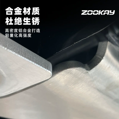 8MM Aluminum Alloy: Ford Underbody protection plate/engine baffle