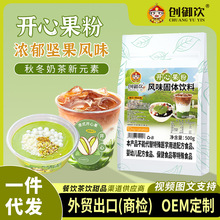 ������_�Ĺ���500g �ﶬ��Ʒ�̲���Ʒ�ꌣ���_�Ĺ���ԭ�����Ϸ�