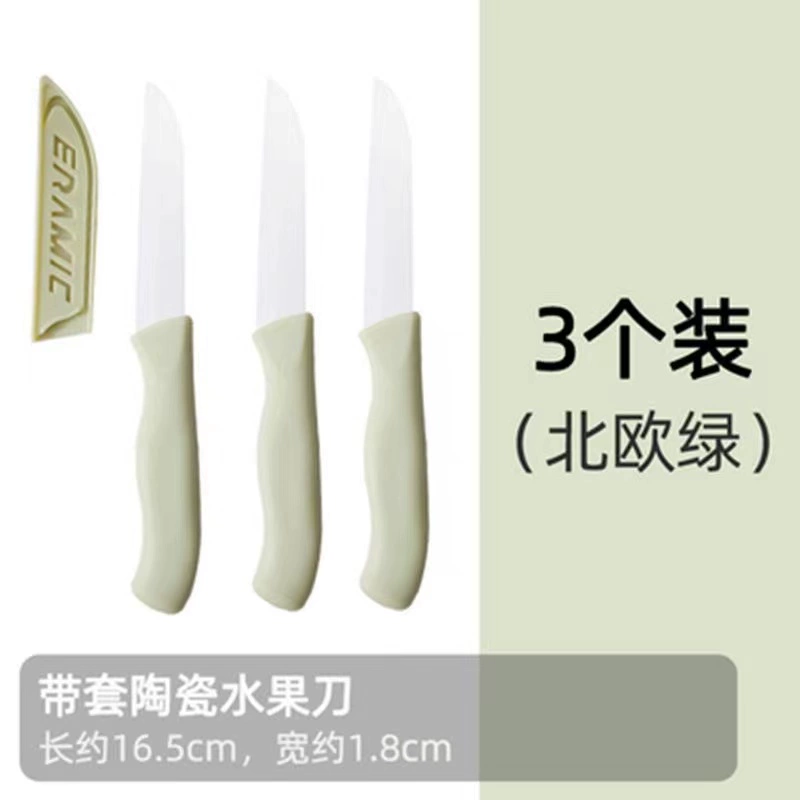 Ceramic handheld creative pocket knife