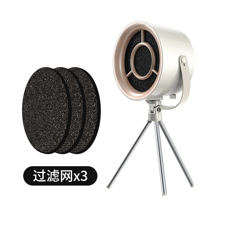 G07 밀크 화이트 + 필터*3
