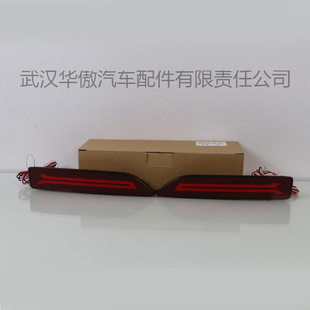 �m��16-17���MOBILIO��ܟ�MOBILIO�x܇����׷β������Ƭ�ĺ�