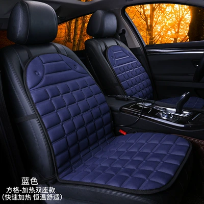 seat wholesale winter seat cushion – Multi-function pad - square-heating-double-seat-blue