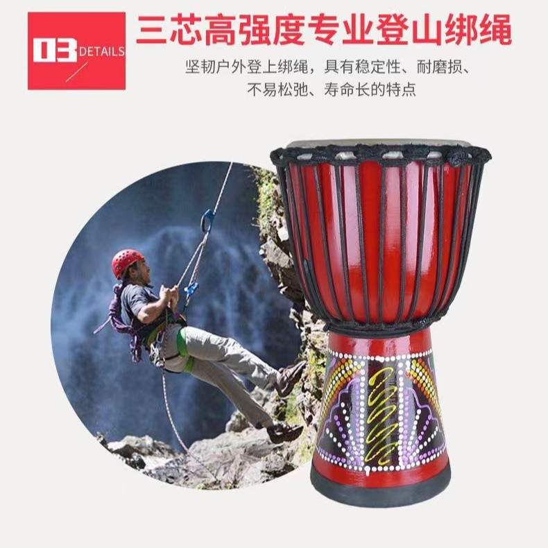 Tambor de PVC africano ligero para niños pandereta ligera para adultos de 8 pulgadas de 10 pulgadas de 11 pulgadas de 12 pulgadas de rendimiento profesional