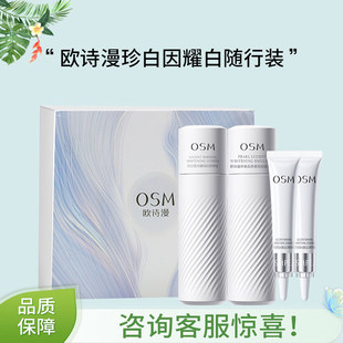 �WԊ�������ҫ���S���b���׵����И�60��ˮ+60���� ���A5��*2֧