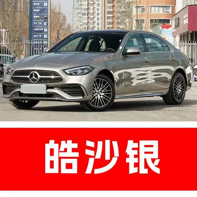 for repairing scratches | Avtomobil boya qələmləri - buy-one-get-two-1-coat-of-color-paint-1-coat-of-brightening-polish-plus-a-free-toolkit-sandpaper-cleaning-cotton-and-applicator-brush-haosha-silver
