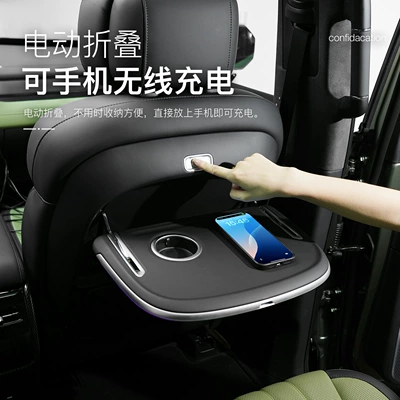 Table Interior Special Modification, Car table board