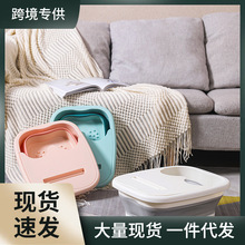 可折叠泡脚桶家用养生洗脚桶脚底按摩足浴盆15L懒人卫浴折叠浴桶