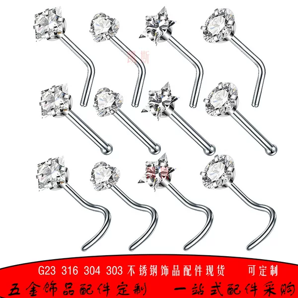 Amazon's Best-Selling 3Aaa Zircon Heart-Shaped Round Five-Star Nose Nail Multi-Color Straight Rod Curved Rod Piercing Jewelry Ready for Sale