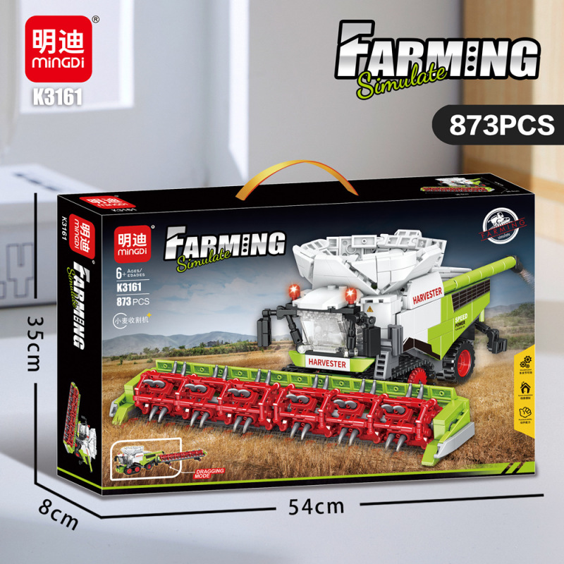 明迪首发牧草收割机兼容乐高积木拼装农夫拖拉机男孩玩具礼物批发|undefined