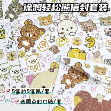 �T�f�p�����ŷ��ż����bף���ɐۼo��Y���֌����Ը��ֵ�����Ź{