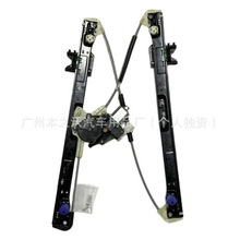�����ڳ������������ſ��� LR153960 LR046656 LR067998