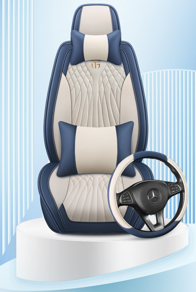 New Model of Universal Car Seat Cushion for All Seasons, Comfortable, Breathable, Wear-Resistant, Dirt-Resistant, Perforated, Fully Enclosed Car Seat Cover