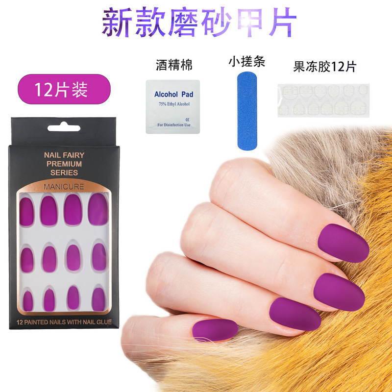 Cross-border Chinese Almond Nail Real Color 12 Fake Nails Cute French Acrylic Full Covered Nail Art
