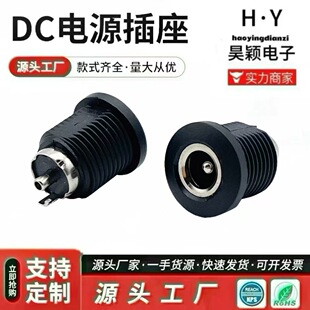 �S��ֱ�NDC������ȼ DC022Dȫ�~ �F�A ����Դ���� ֱ���Դĸ��