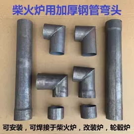 耙子;其他园林工具;斧子