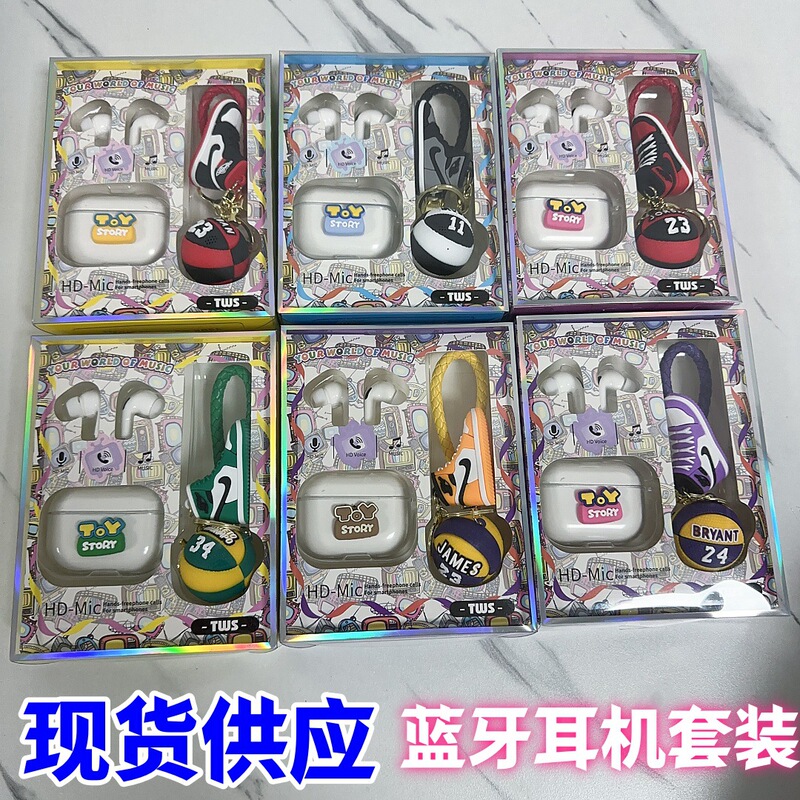 漫画 Bluetooth ヘッドセット セット TWS 漫画インイヤー超長バッテリー寿命スポーツ ワイヤレス ヘッドセット卸売|undefined