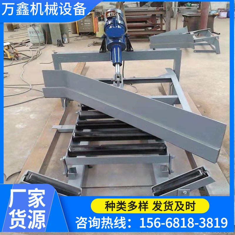 万鑫厂家生产加工各种规格犁煤器 电液动卸料器 单双侧犁式卸料器
