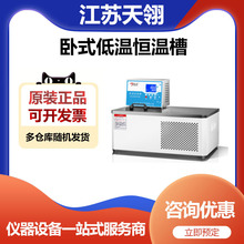 ���K����DCW-1010�������ʽ�ؐ͜a�ز�ѭ�h��