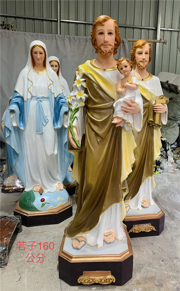 160cm José abraza al niño santo adornos mirando la estatua de fibra de vidrio decoración de la iglesia doméstica