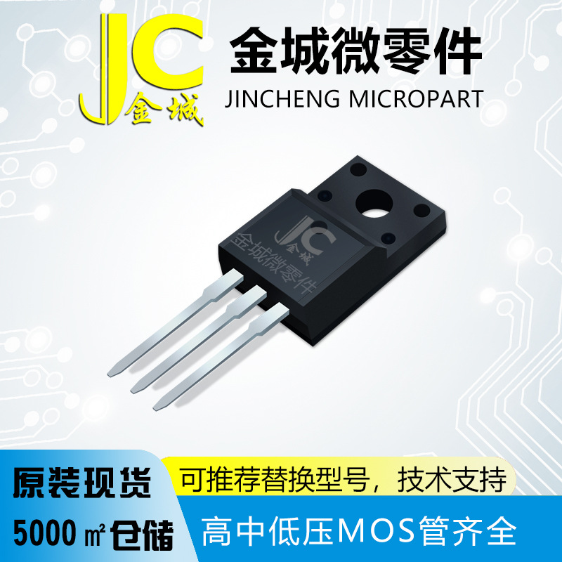 快恢复 YG901C3R  YG902C3R