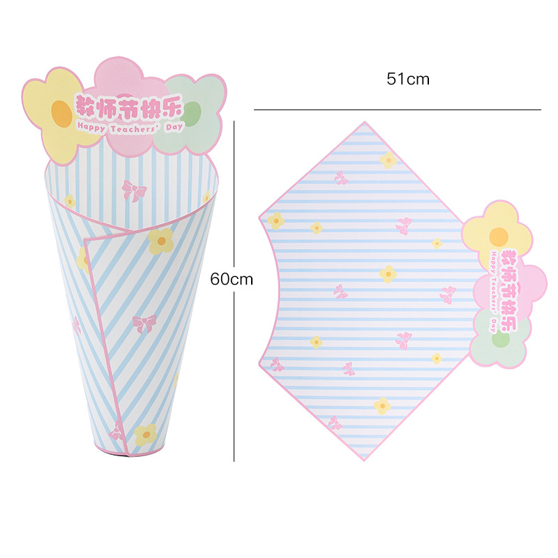 Día del maestro de siete colores cordier pieza de moldeo integral engrosado material de embalaje de flores artesanal diy flor artesanal paquete de flores