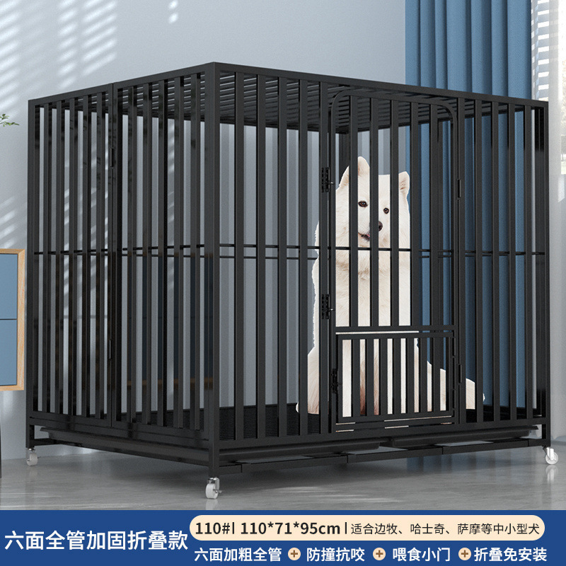 大型犬用犬ケージ、トイレ分離付き中型犬用ケージ、ゴールデンレトリバー・ラブラドール専用特大犬ケージ|undefined