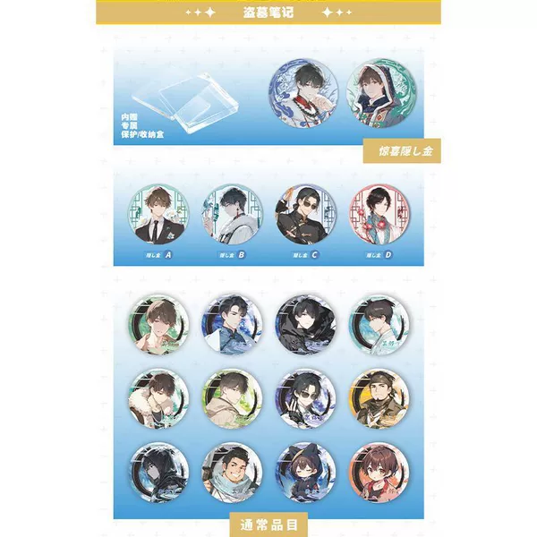 Preview