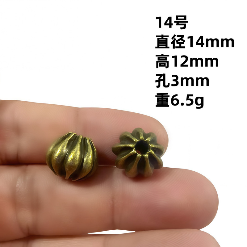 复古风青铜色多款珠饰diy饰品配件手链项链仿古风DIY手工串珠材料|undefined