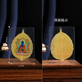 宗教法器;金属工艺品;香炉