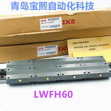 IKO��܉���K LWLF24B LWLF24BCS IKO΢�͌�܉ ���P� ��׼�� �F؛