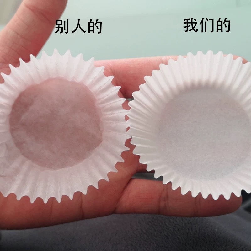 Xue Mei Niang papel desechable tarta de papel a prueba de aceite taza pequeña taza de muffin molde de horneado almohadilla de papel
