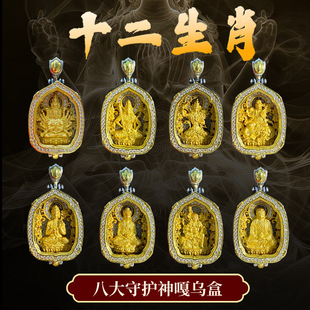 �¿�ʮ����Ф�˴����o�����𾫹����е�����Ů�朏͹Ų�ʽ
