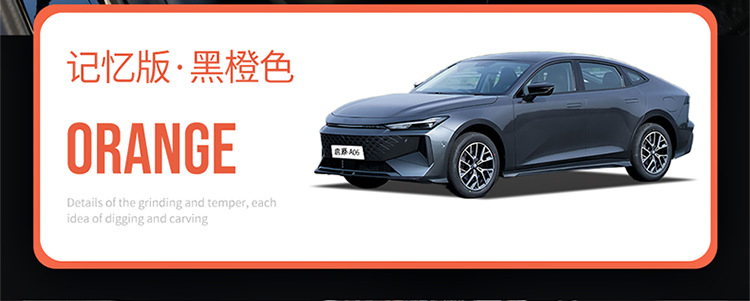 24 new car fixed source A06 saddle cushion car seat cushion four seasons universal half bag breathable car seat cushion