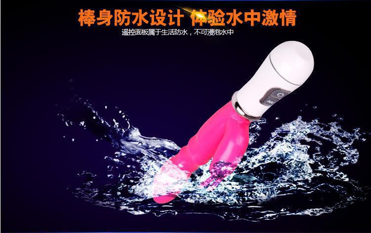 Rabbit Vibrator with Dual Stimulation, Frequency Conversion Battery-Powered TPE Massager — detail image 2