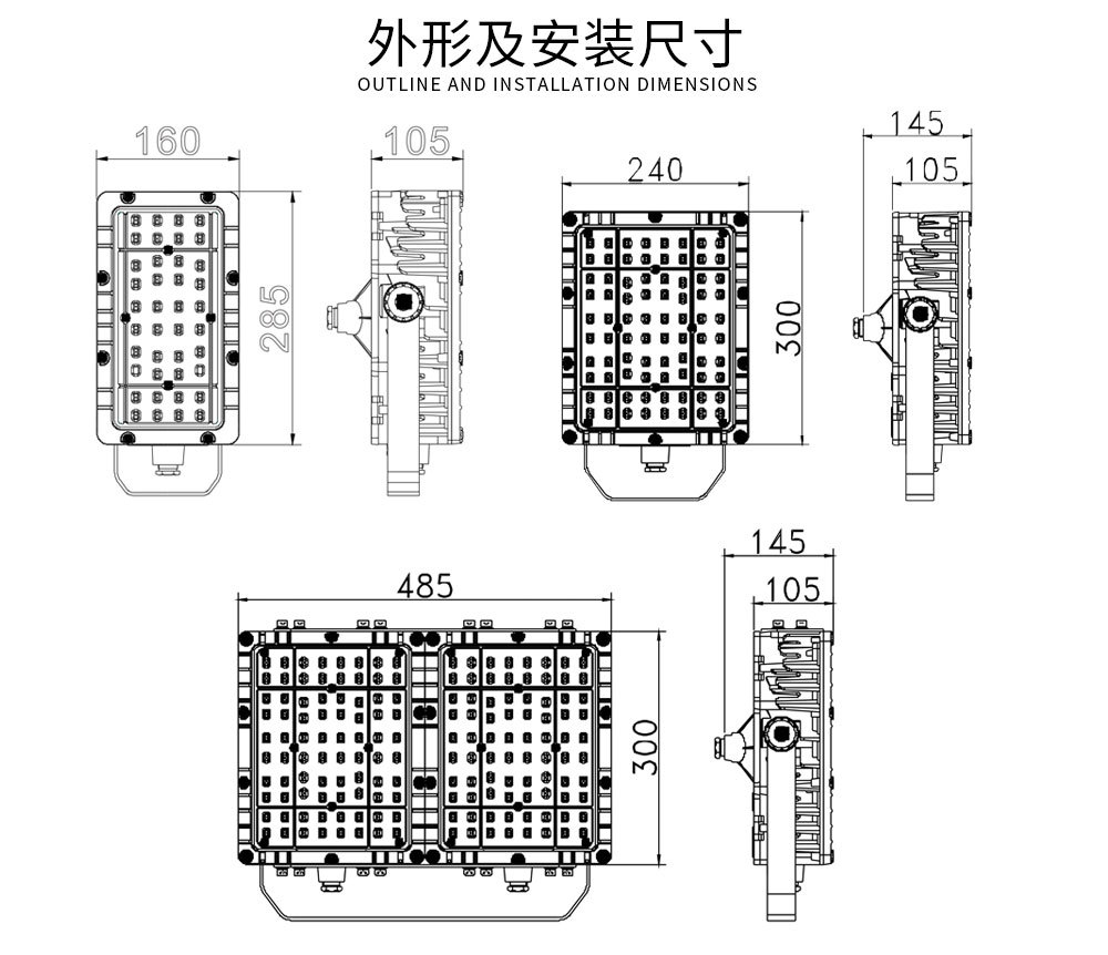 8115LED������Ԕ���_09.jpg