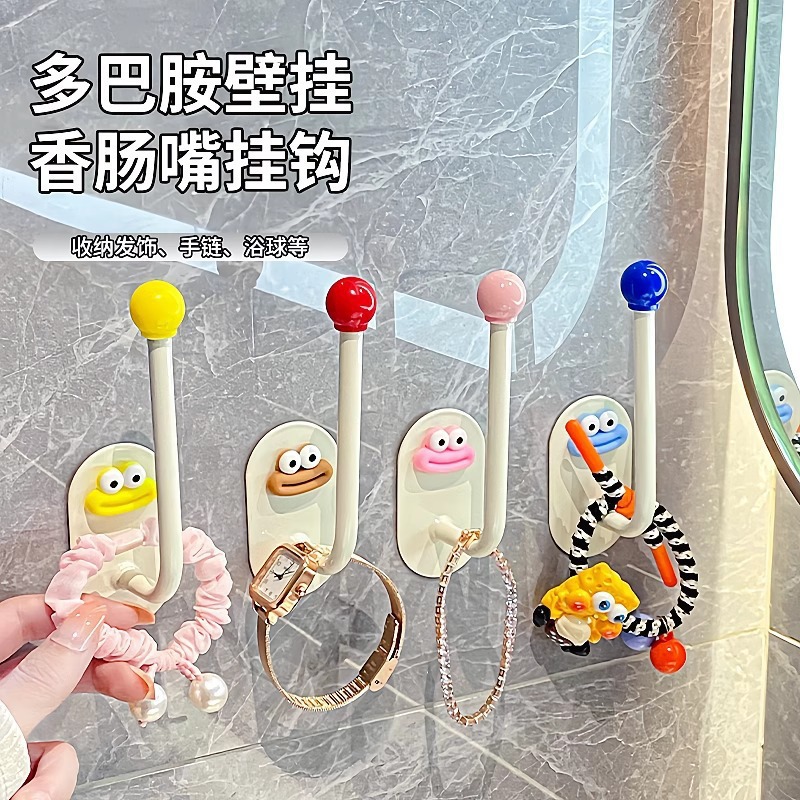 多巴胺挂钩发圈发箍发饰发夹皮筋头绳浴室发绳首饰品香肠嘴收纳架