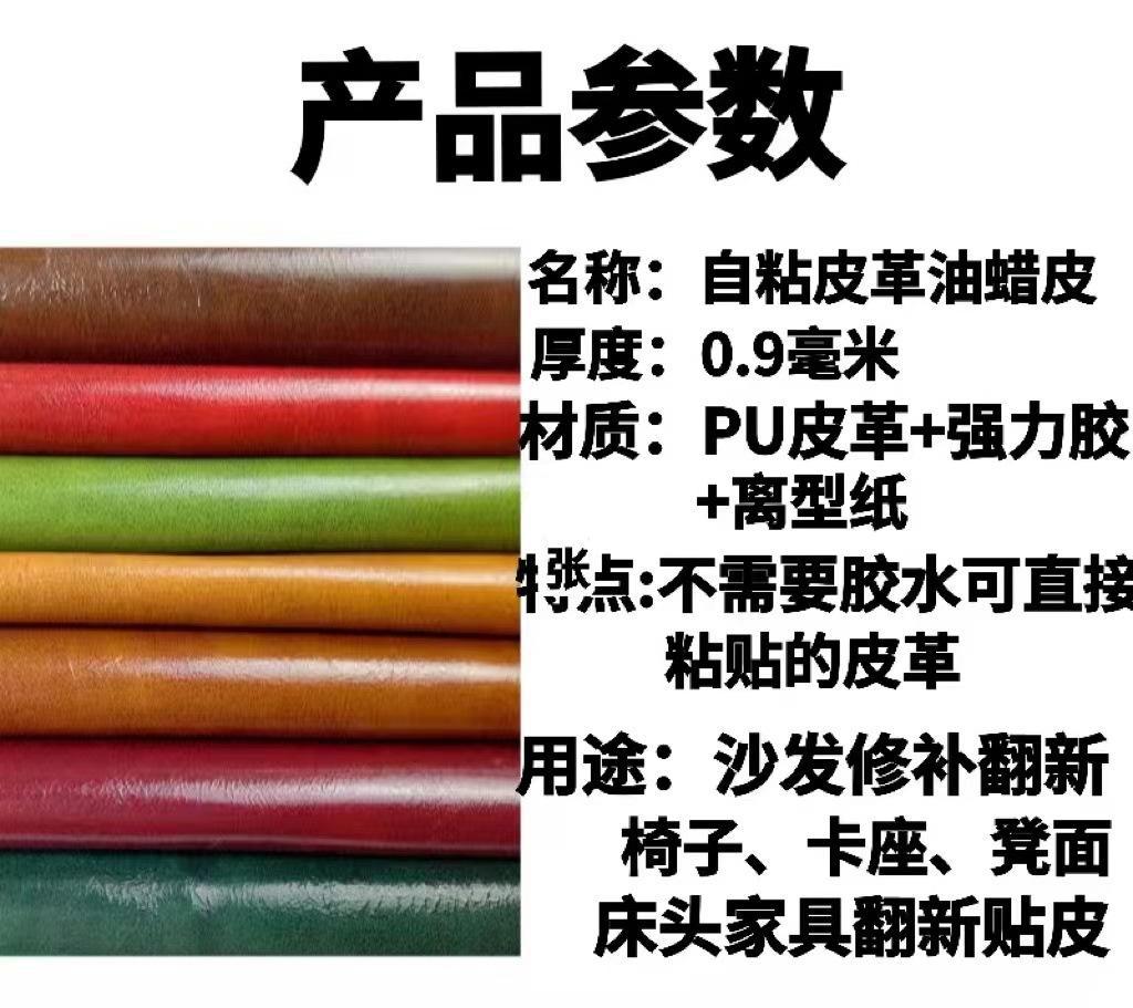 微信图片_20220907115855