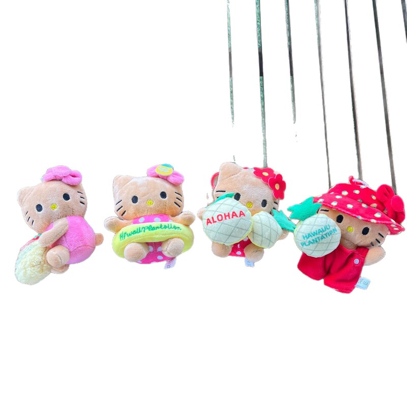 现货卡通可爱夏威夷菠萝园kitty公仔挂件毛绒玩具闺蜜包包挂饰|undefined