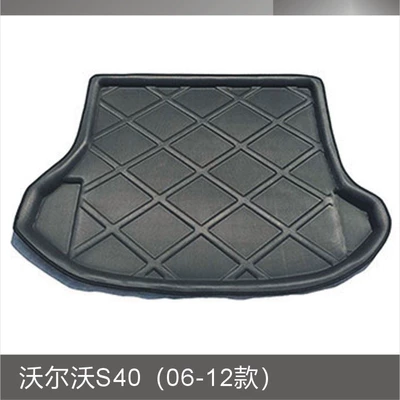 car trunk mat, Trunk Mat - volvo-s4006-12-black