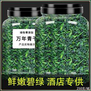 ��؛�f����500g�ɲ�Óˮ�߲˸���˸��ϙ�˸ɲ˸�؛�۲���Ұ�˸�