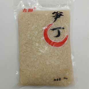 ��������ˮ�S��1kg �rS��5mm ��ˮ�S���^ ���S����S