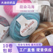 �M�ڶ�Ⱦ�R��ë�u׃ë���м����ֹ������������׾����l