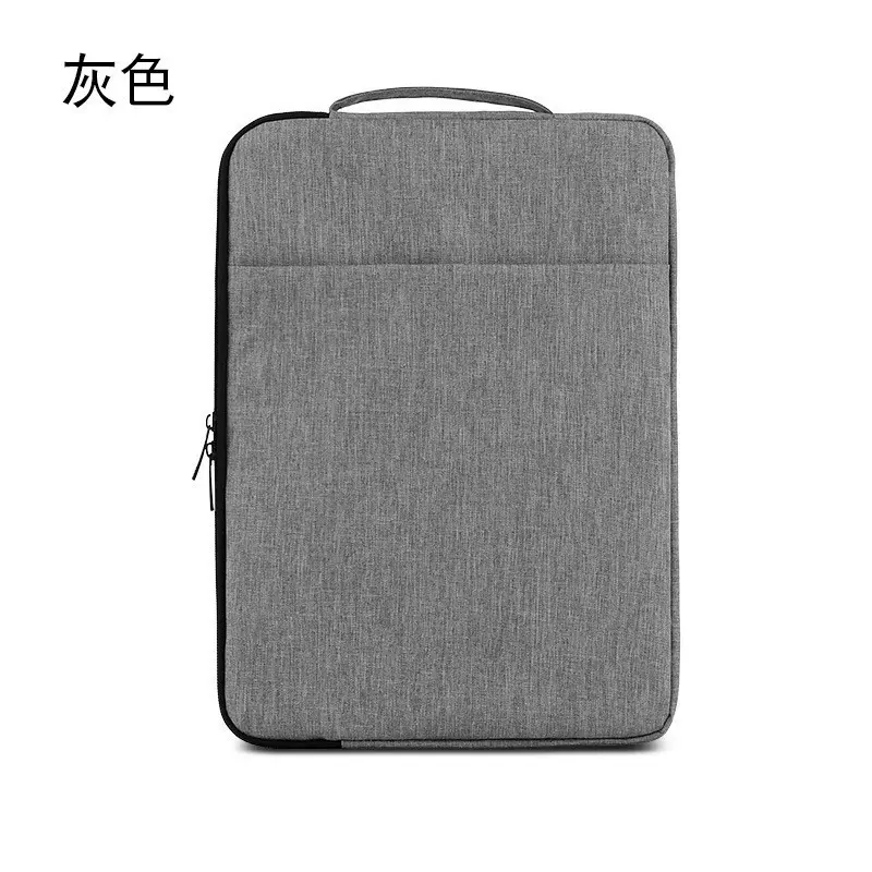 苹果Macbook收纳袋华为pro笔记本手提电脑包平板电脑ipad包内胆包