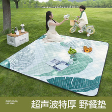 Ұ�͉|�����|�Ӻ�¶�I�����y�B��ƺ�����ˮ�|�ӑ���؉|